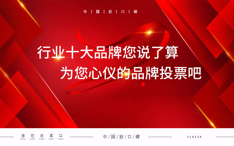 Im体育网站：2020年防腐钢管十大品牌助力企业发展！(图3)