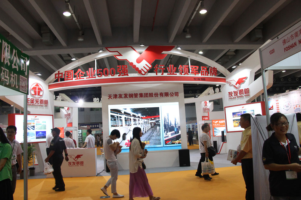 2024中国钢管产品展-钢管展-焊管展(图1)