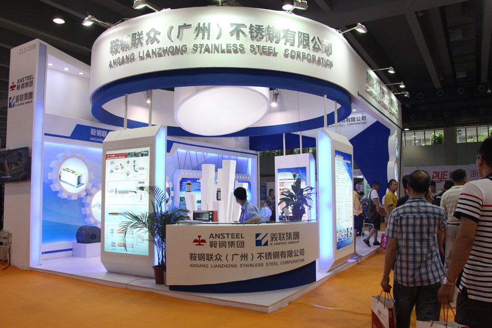 2024中国钢管产品展-钢管展-焊管展(图2)