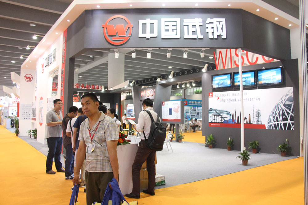 2024中国钢管产品展-钢管展-焊管展(图3)
