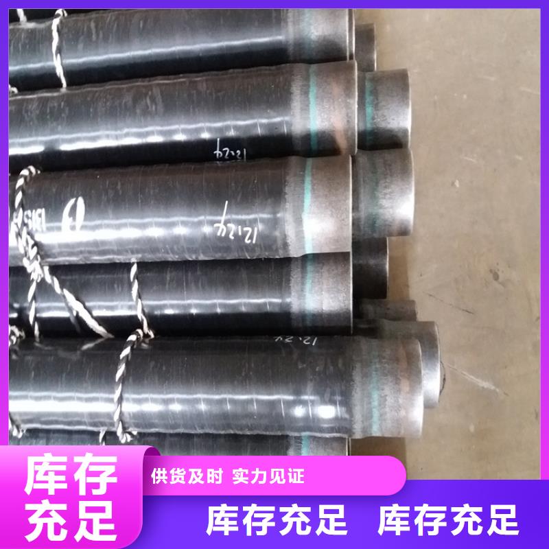 2024采购本地友骏保温钢管品种齐全(图1)