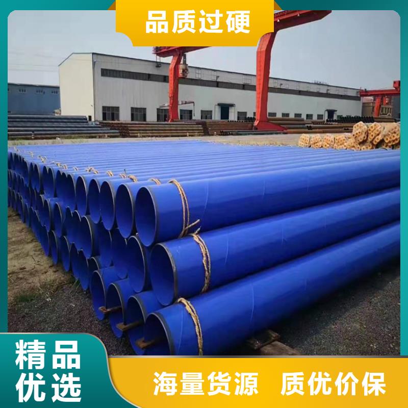 2024采购本地友骏保温钢管品种齐全(图2)