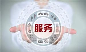 Im（中国体育）：2024焊管行业市场分析、产业链、发展展望(图4)