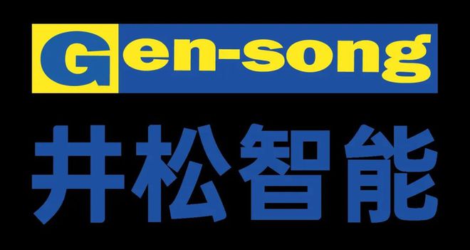 Im（中国体育）：上海国际铜工业展展期临近精彩不断一键预览精选展商(图9)