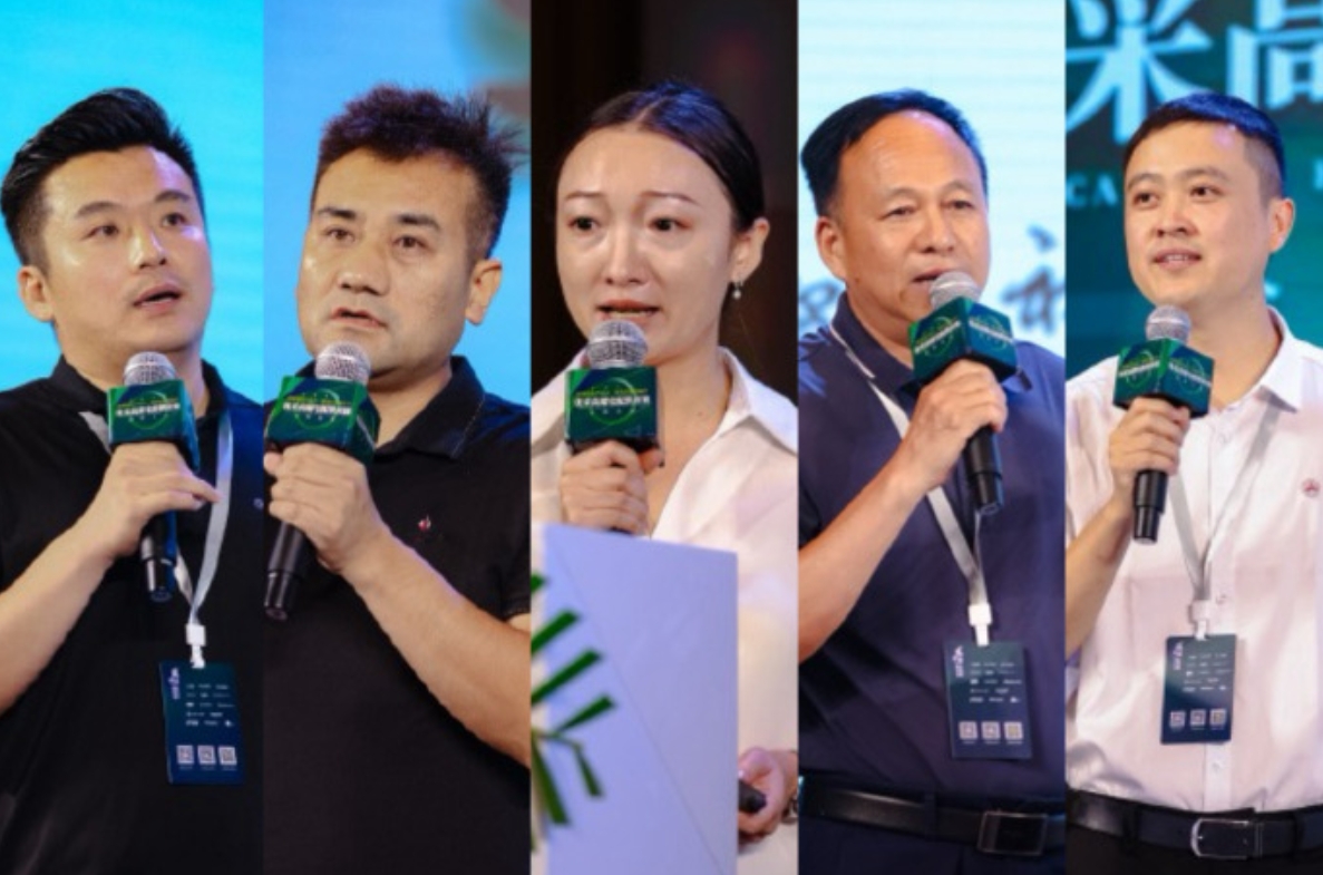 Im（中国体育）：从设计到解决方案优采高端宅配供应链合作大会探索产品力突围之策(图16)