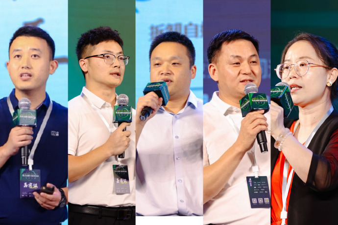 Im（中国体育）：从设计到解决方案优采高端宅配供应链合作大会探索产品力突围之策(图15)