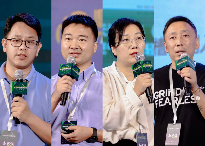 Im（中国体育）：从设计到解决方案优采高端宅配供应链合作大会探索产品力突围之策(图17)