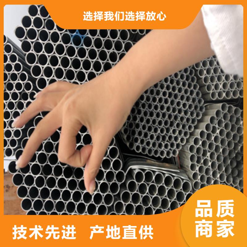 2024采购焊管品种齐全(图3)