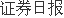 Im体育网站：友发集团上半年营收26424亿元(图1)