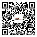 中国水电四局福清公司再获一项国家发明专利授权(图2)