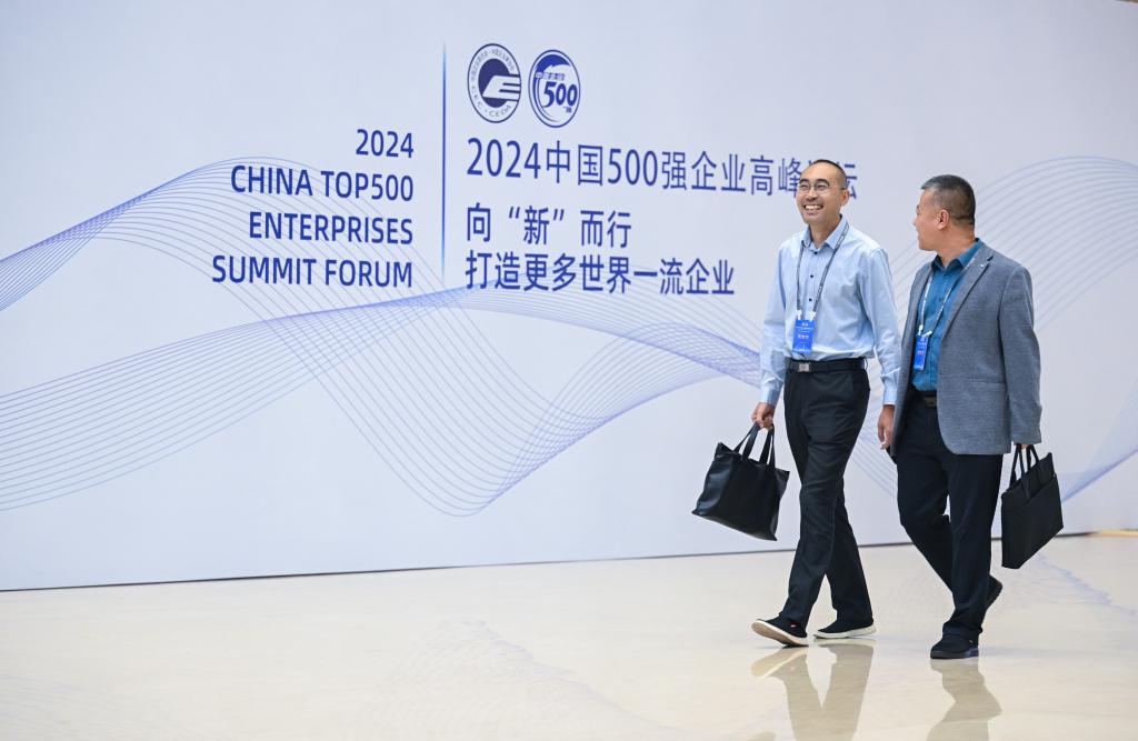 Im（中国体育）：etahttp(图2)