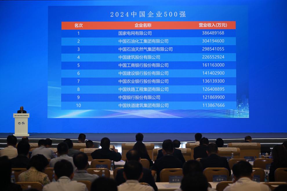 Im（中国体育）：etahttp(图1)