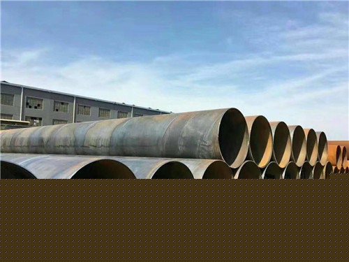湘潭架空式保温防腐钢管规格(图1)