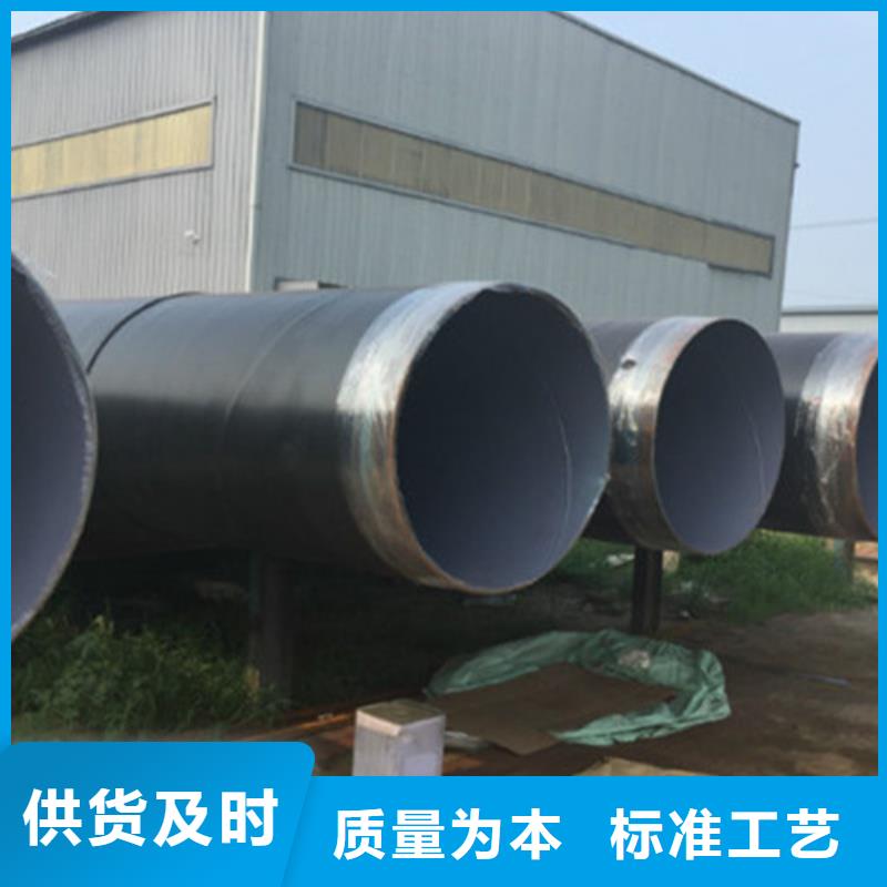 防腐钢管-环氧树脂防腐钢管厂家严选用料(图1)