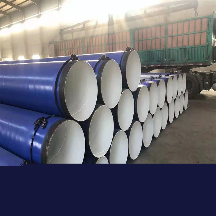 Im（中国体育）：排污用防腐钢管厂家支持定制湖北管道供应(图4)