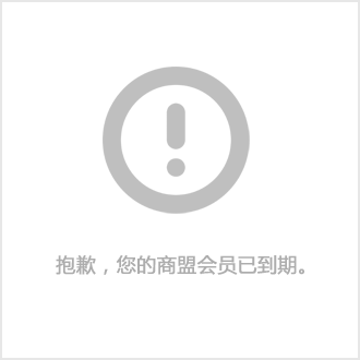 陕西景冠物资有限公司(图1)