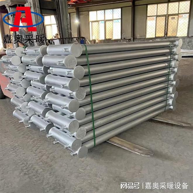 Im（中国体育）：D133管径无缝光面管暖气片(图2)