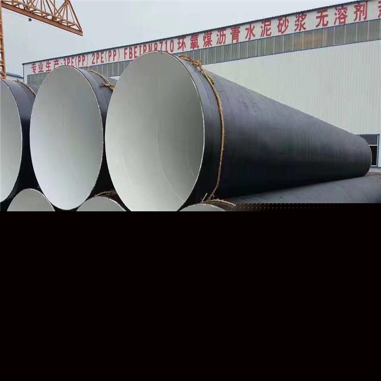 天津石油用防腐钢管推荐厂家(图3)