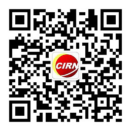 2024年中国直缝焊管行业深度调研及市场前景展望(图1)