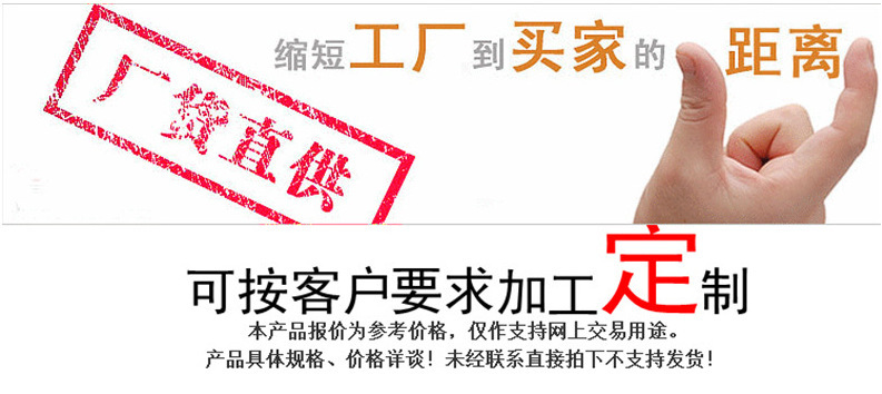 Im体育网站：防腐管道推荐长春普通级防腐钢管(图7)