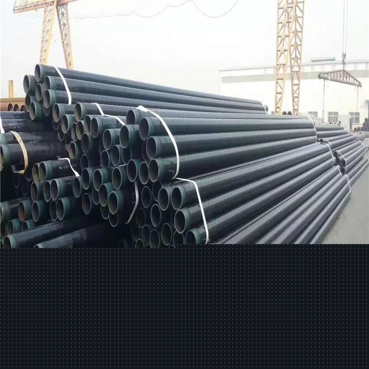 Im（中国体育）：天津市政排水防腐钢管厂家代理无缝钢管(图6)