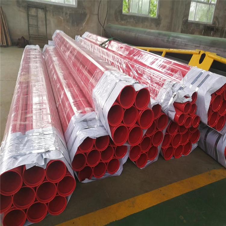 Im（中国体育）：天津市政排水防腐钢管厂家代理无缝钢管(图7)