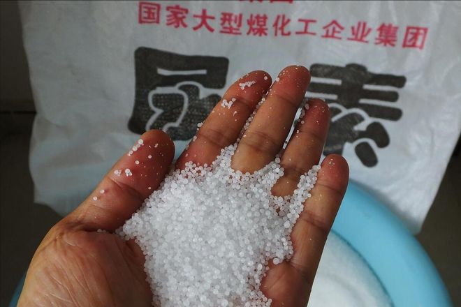 汽油调价预警！9月17日：调整后9295号汽油价格尿素价格如何(图1)