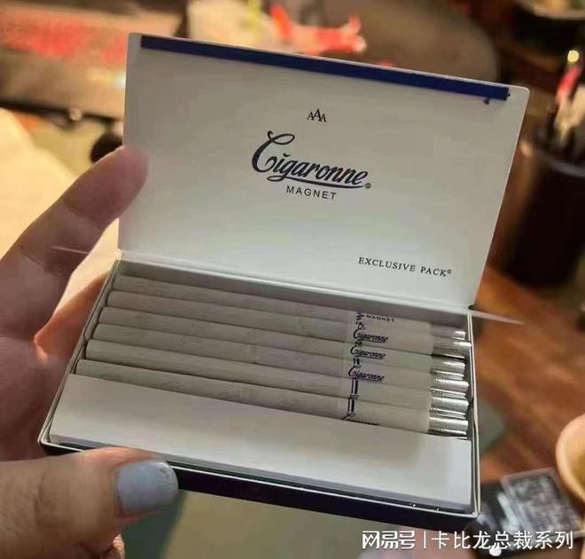 卡比龙欧盟版价格(图2)