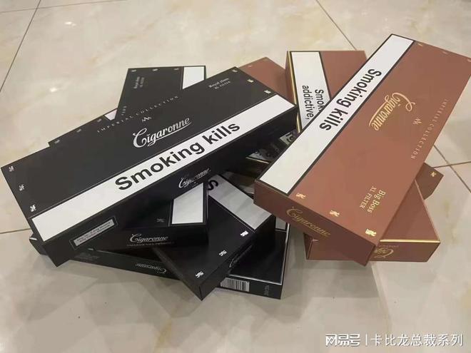 卡比龙欧盟版价格(图1)
