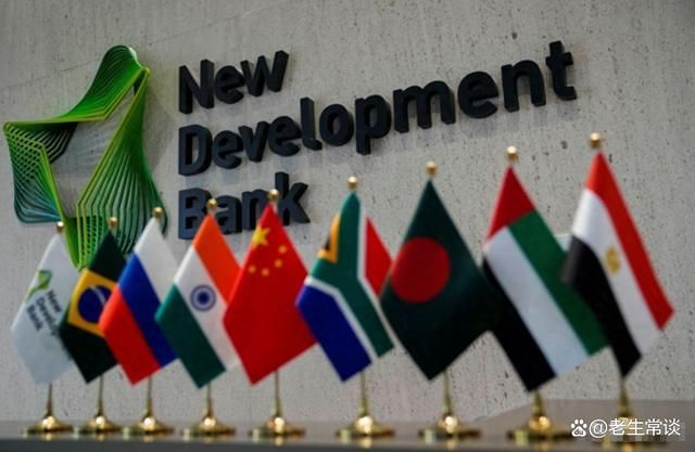 威胁完俄罗斯莫迪又在金砖闹事妄图把中国剔除出金砖结算机制(图3)