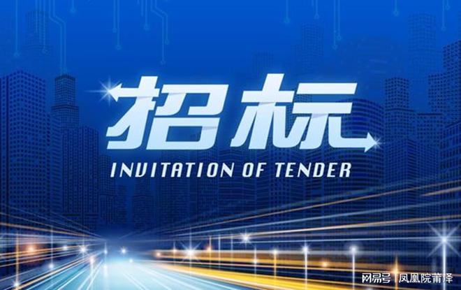 关于桐梓县高桥镇酱香型白酒产业园区工业供水工程一期机电金结设(图2)