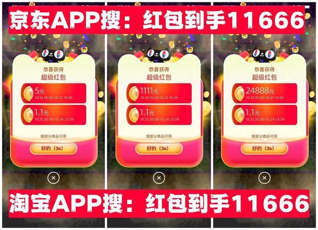 Im体育网站：2024双十一手机销量排行榜前十名：华为、苹果双雄争霸！(图1)