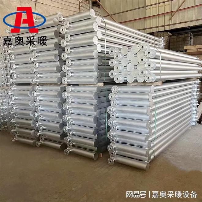 Im（中国体育）：温室大棚用a型钢制光排管散热器(图1)