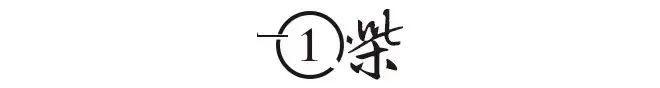 这个河南民企老板一言不合就发福利为什么没有破产？(图2)