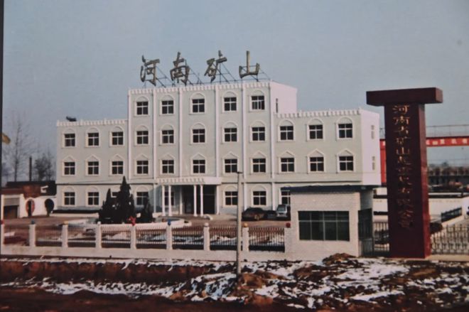 这个河南民企老板一言不合就发福利为什么没有破产？(图9)