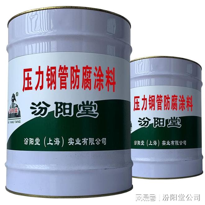 压力钢管防腐涂料施工参数：重量混合比(图2)