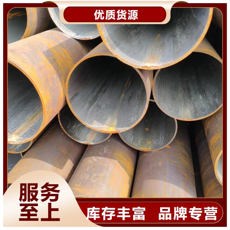 无缝钢管[3pe防腐无缝钢管]专业品质(图1)