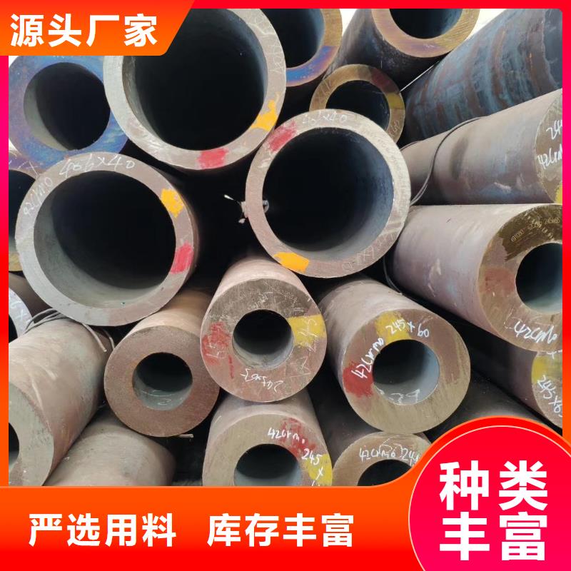 无缝钢管[3pe防腐无缝钢管]专业品质(图2)