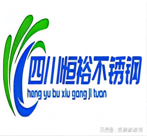 成都市场不锈钢工业焊管装饰圆管最新价格(图1)