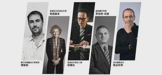 Im（中国体育）：『仁恒深之源』仁恒深之源2024网站售楼中心欢迎您(图11)