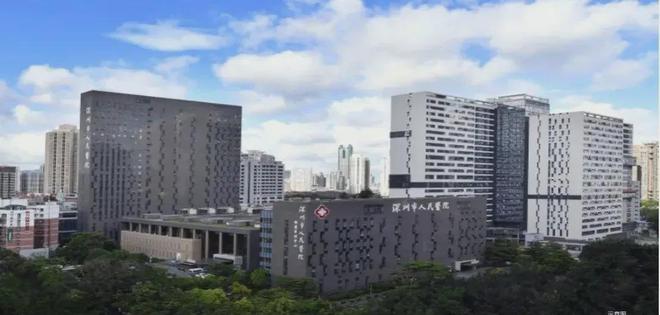 Im（中国体育）：『仁恒深之源』仁恒深之源2024网站售楼中心欢迎您(图10)