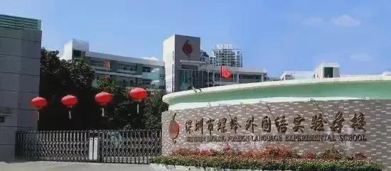Im（中国体育）：『仁恒深之源』仁恒深之源2024网站售楼中心欢迎您(图9)