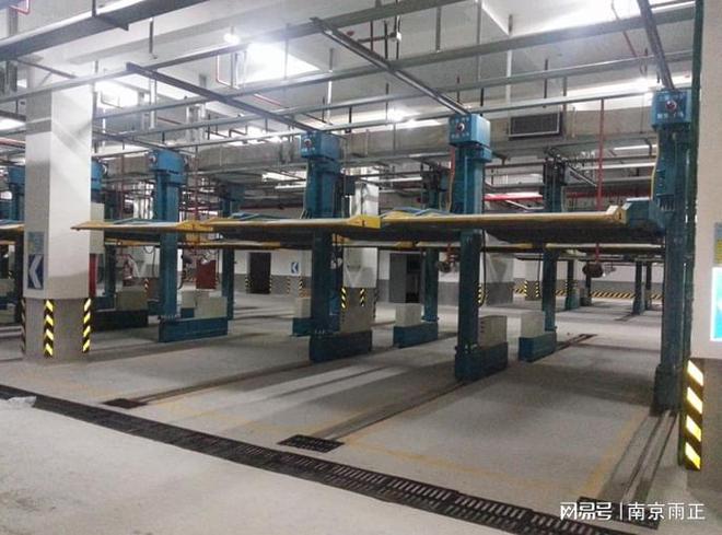 Im（中国体育）：机械式停车设备许可证雨正公开(2024更新中)(图2)