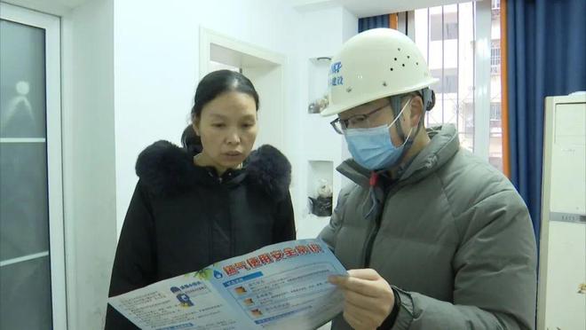 免费改造！惠及遂宁888个老旧小区(图3)