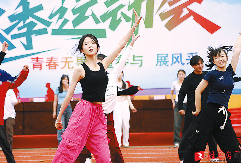 Im体育网站：青春跃动绽风采逐梦赛场向未来——驻马店市第一高级中学2024年秋季运动会掠影(图3)