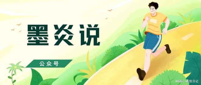 个性化分期的3个必要条件协商技巧分享(图4)