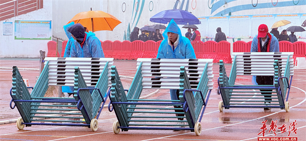 Im体育网站：风雨无阻勇者无畏2024年长沙市中学生田径运动会圆满落幕(图2)
