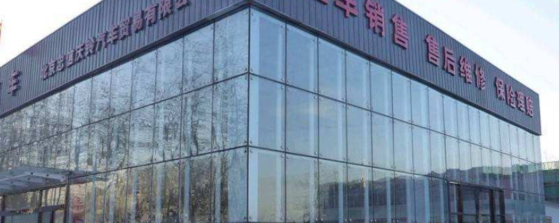 镀锌钢管理论重量计算公式是什么(图5)