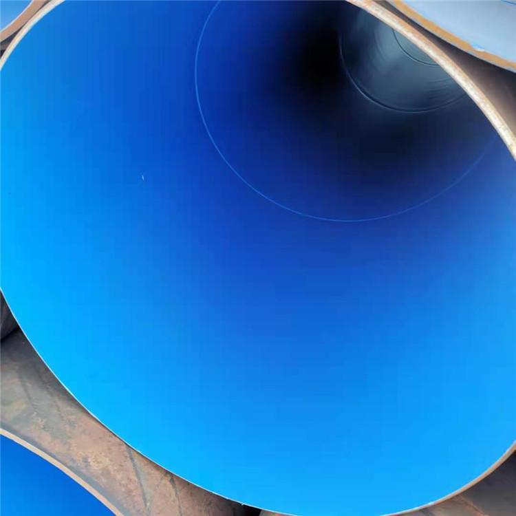 Im体育网站：聚乙烯防腐钢管厂家报价四平供应(图5)