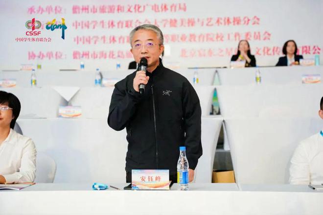 2024年湖南省体操运动U系列少儿选材巡回赛走进岳阳(图2)